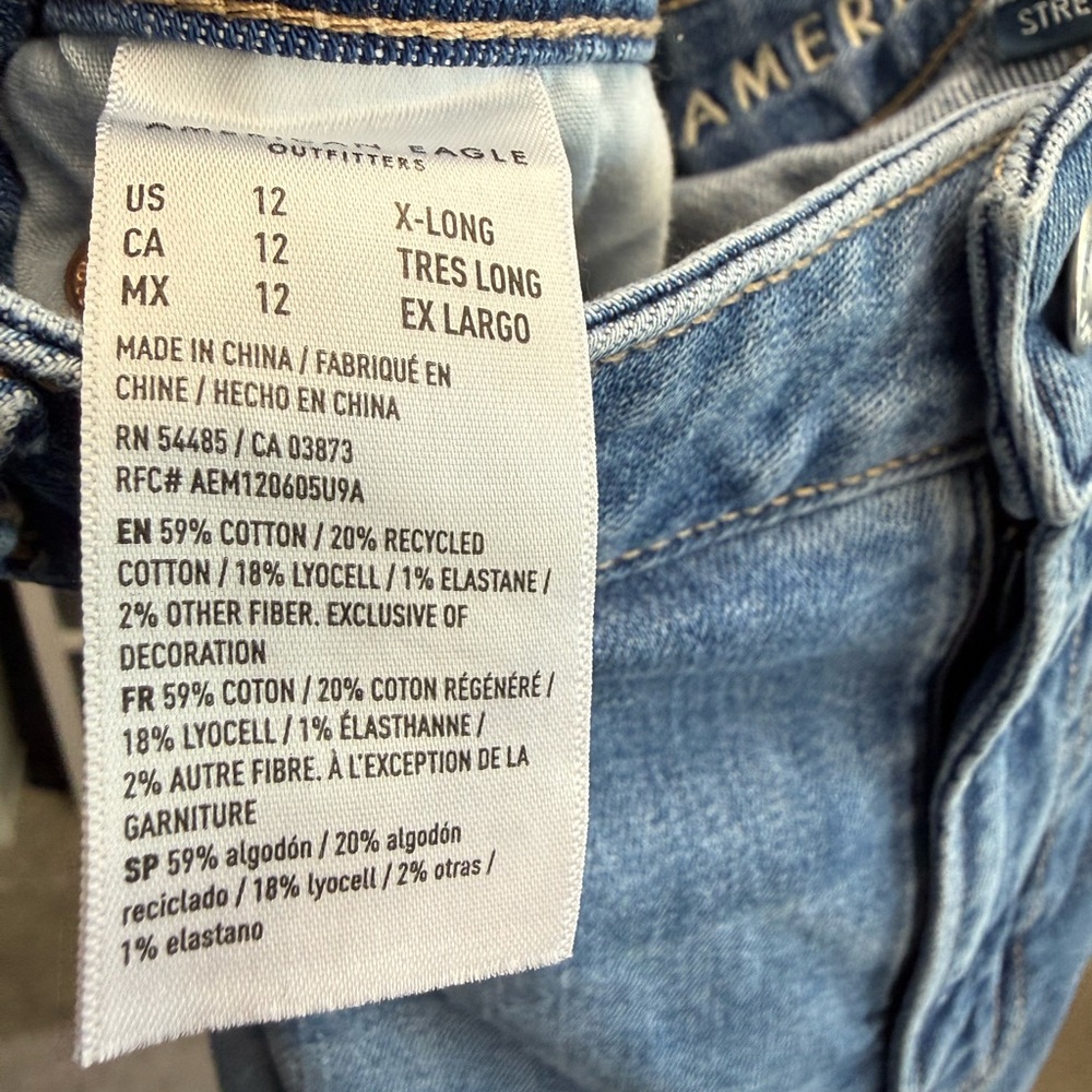 American Eagle Curvy Super High Rise Baggy Wide Leg Dreamy Drape Jeans Tall XL - Picture 6 of 10
